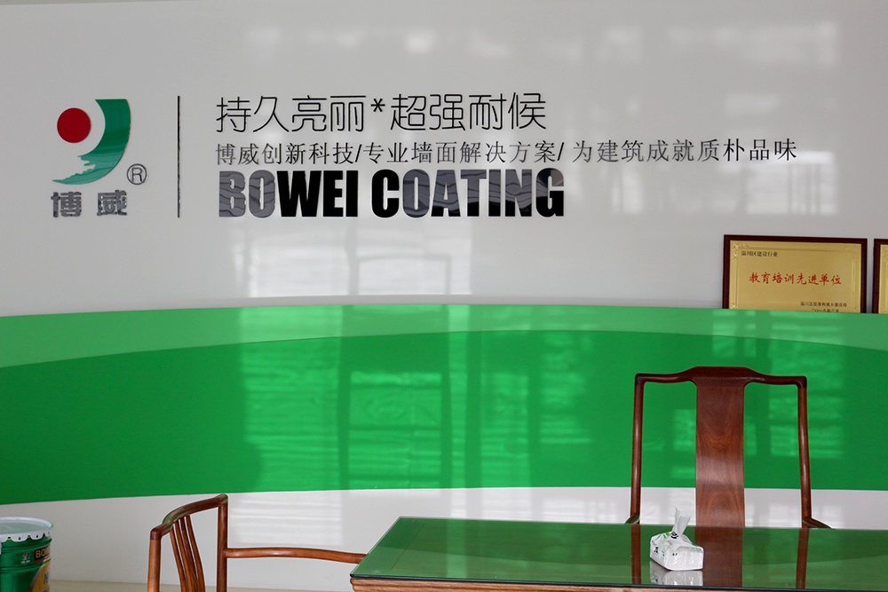 什么是反光漆，反光漆作用及適用范圍